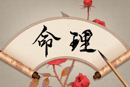 中国万年历黄历 老黄历吉日查询 日历老黄历